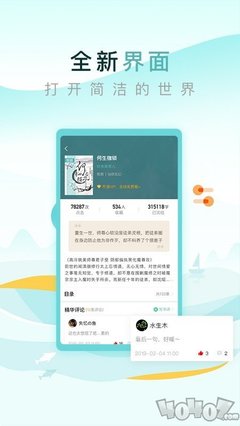 一件代发哪里的货源好